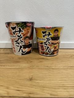みそきんメシ&みそきん濃厚味噌のサムネイル