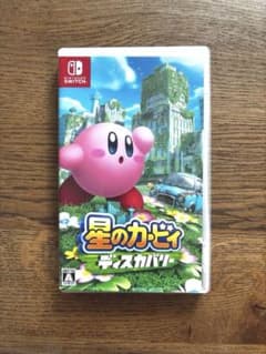 星のカービィ ディスカバリー Switch ソフトのサムネイル