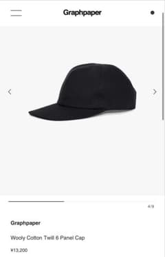 新品】Graphpaper Wooly Cotton Twill Cap 最新 - メルカリ