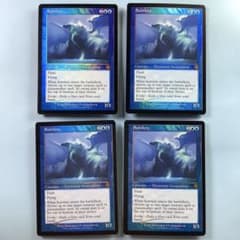 *バラ売り可* 緻密/Subtlety MH2旧枠英語foil4枚セット バラ売り可* 緻密/Subtlety MH2旧枠英語foil4枚セット - メルカリ