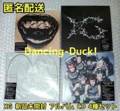 ② XG 新品未開封 アルバム CD 4種 セット - メルカリ
