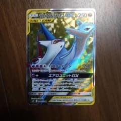ラティアス＆ラティオスGX SR 美品 SM9 タッグボルト 104/095 - メルカリ