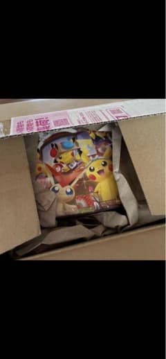 スペシャルBOX ポケモンセンタートウホク 新品未開封 シュリンク付きのサムネイル