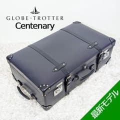 極美品◆最新モデル【46万円】グローブトロッター《センテナリー》スーツケース２輪