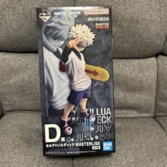 HUNTER×HUNTER キルア・ゾルディック フィギュアのサムネイル