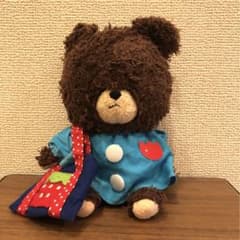 くまのがっこう　the bear's school もこもこジャッキー　レアのサムネイル