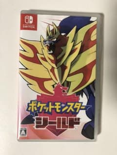 ポケットモンスター シールドのサムネイル