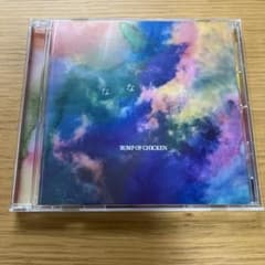 BUMP OF CHICKEN なないろのサムネイル