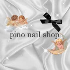 おさる様 専用のサムネイル
