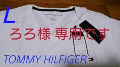 ろろ様専用です。TOMMY HILFIGER トミーヒルフィガー カットソーのサムネイル