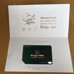Mrs. GREEN APPLE Ringo Jam 会員証 - メルカリ