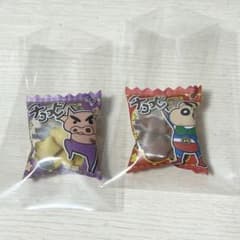 クレヨンしんちゃん キーホルダー 2個セットのサムネイル