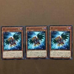 RR ラストストリクス(3枚セット)のサムネイル