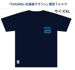 新品未開封 【CHUMS×北海道マラソン2025】 限定Tシャツ サイズXL