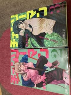 専用のサムネイル