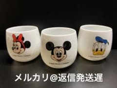 Disney 디즈니 미사토 도기 미키 미니 도널드 컵 글라스