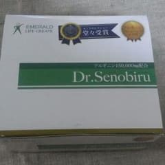 Dr.senobiru 2箱のサムネイル