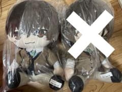 文豪ストレイドッグス BIGぬいぐるみ 太宰治（タイクレ限定）の入手
