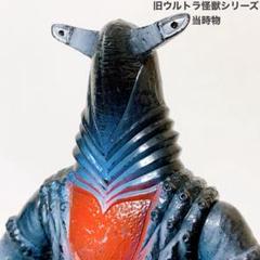 ゴロウちゃん ブルマァク　ペガッサ星人　当時物　美品 ゴロウちゃん様 専用 ブルマァク ペガッサ星人 当時物 美品