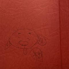 m14045643593_1.jpg?1745509220