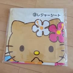 ハローキティ レジャーシートのサムネイル