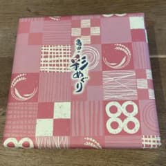 亀田の彩めぐり 七種のサムネイル