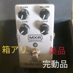 【美品】 MXR M89 BASS OVERDRIVEのサムネイル