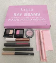 Gina４月号の付録と、他の付録コスメのサムネイル