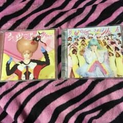 きゃりーぱみゅぱみゅＣＤ/ＤＶＤのサムネイル