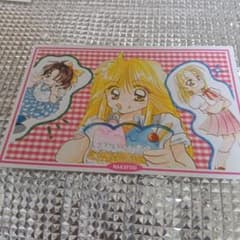 なかよし 野村あきこ ポストカードのサムネイル