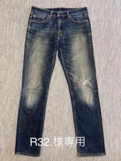 LEVI’S リーバイス 541 W32 デニム ジーンズ ディーゼル Tシャツのサムネイル