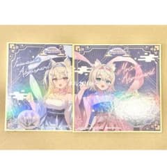 ホロライブ 台湾 ランタンフェスティバル 色紙 フワワ モココ フワモコ
