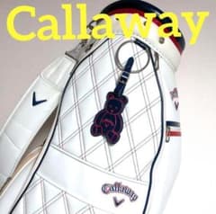 dc9 Callaway レザー キャディバッグ 白 dc9 Callaway レザー キャディバッグ 白 - メルカリ