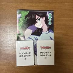 m14048914867_1.jpg?1752563702