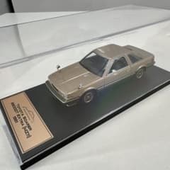 国産名車コレクション トヨタ ソアラ 2800GTエクストラ(MZ11)1981