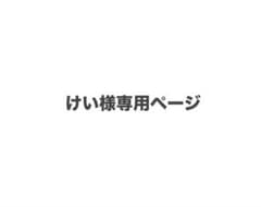 ドズル社ランダムブロマイドのサムネイル
