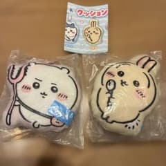치이카와 쿠션 마스코트 2종 세트