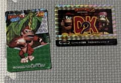 当時物】ドンキーコング カード アマダ キラ 2枚 - メルカリ