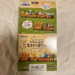 新品ポケモンならべて！つなげて！なかよしの木2 気ままな昼下がり 6