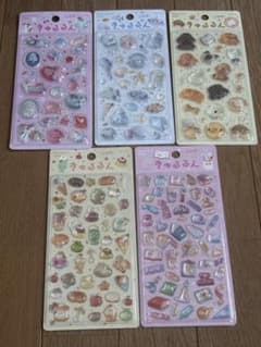 きゅるるん 立体シール 5枚セットのサムネイル