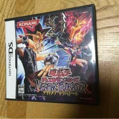 遊戯王のサムネイル
