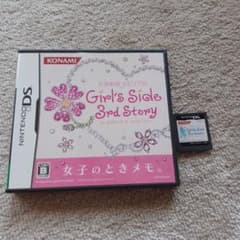 ときめきメモリアル Girl's Side 3rd Storyのサムネイル