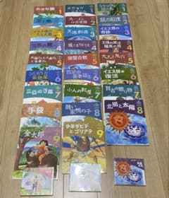 明泉幼稚園　読み聞かせ絵本CD 全セットのサムネイル