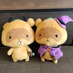 희귀 요호×나 SS 와타나베 와타누키 할로윈 봉제 인형 이누보쿠
