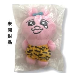おぱんちゅうさぎ /ハッピーバッグ2023/寅年と間違えたトラ柄パンツのサムネイル