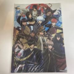 銀魂 京都ブルルン滞在記 コースター 桂小太郎 映画村 銀魂 コースター 京都ブルルン滞在記 桂小太郎 ヅラ子 - メルカリ
