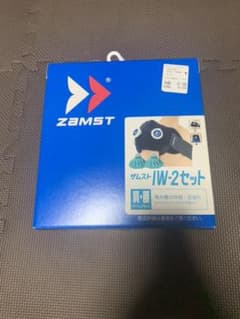 ザムストアイシングセットのサムネイル