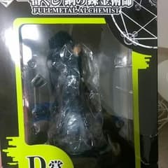 鋼の錬金術師　グリード　フィギュアのサムネイル