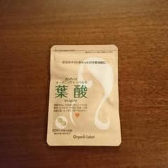 Marin様専用のサムネイル