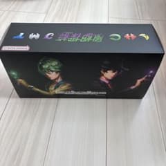 CSM ver.1.5 풍도 탐정 가면 라이더 W 더블 드라이버 가이아 메모리
